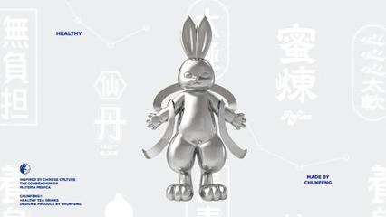 椿風(fēng)養(yǎng)生茶飲 以匠心傳承自然之味，守護(hù)現(xiàn)代人健康
