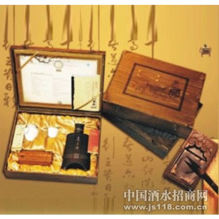 養(yǎng)身王酒（包裝2） 洛陽鬼谷保健食品的養(yǎng)生臻品