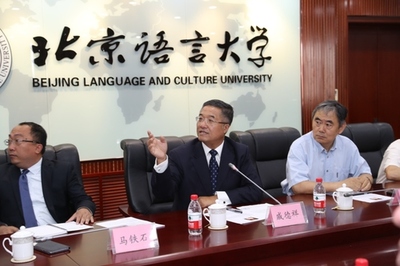 中英語言文化交流新篇章 英國駐華使館文化教育公使訪問北語