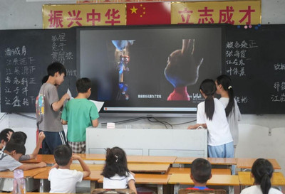 鄉(xiāng)村振興，教育先行——廣財(cái)學(xué)子赴北市繪語言類文化教育新篇章