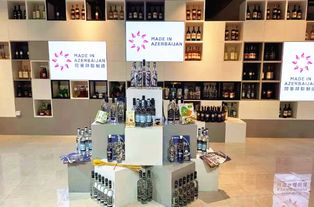 綠地全球商品貿易港盛大啟幕，打造跨境零售新地標